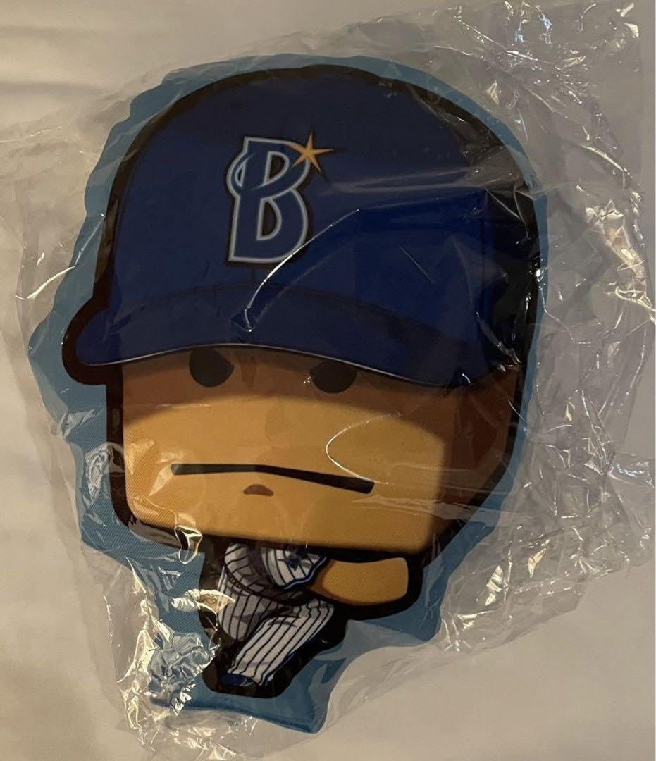 Amazon.co.jp: 調子くん プロスピ ベイスターズ クッション